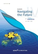 유럽 Navigating the Future Ⅳ