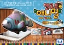 헬로우 애니멀 매직컬러링북 (바다동물편)