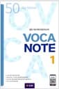 Voca Note 1 SB with App + 실전테스트