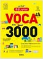 초급 Junior Voca 3000 - TOEFL, TOEIC, TEPS 보카바이블 - 중.고등학생에게 꼭 필요한 핵심영단어 30일 완성
