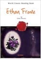 [POD] 이선 프롬 : Ethan Frome (영어 원서 : 퓰리처 수상 작가)
