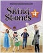 Shiny Stones 4