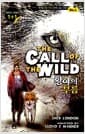 The Call of the Wild 황야의 부름