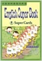 English Super Book 1 - Super Cards, 초등영어 종합자료집