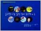 글로벌 나눔 실천 영어 동화책 1 - 나눔을 통한 글로벌 인재양성 프로그램