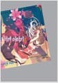 미끼 이야기 - Faust Box