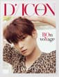 DICON BOY ISSUE N°13 THE BOYZ BOn voYage : JUYEON A-type