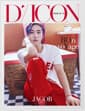 DICON BOY ISSUE N°13 THE BOYZ BOn voYage : JACOB A-type