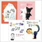 [보림] 왜 우니 + 둘이서 둘이서 + 무엇이무엇이 똑같을까 + 꼬리가 있으면 좋겠어 세트 (보드북 4권) - 나비잠,0-3세도서,유아그림책,보드북,유아보드북