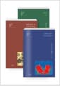 [세트] 아트 + 대학살의 신 + 스페인 연극 - 전3권