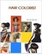 Hair Colorist