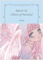Report 02 : Story of Person - 일러스트랩 스핀오프 스티커북