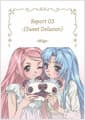 Report 03 : Sweet Delusion - 일러스트랩 스핀오프 스티커북