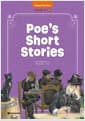 Poe’s Short Stories (New Edition) - 에드거 앨런 포 단편선