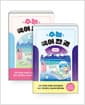 [세트] 수능 국어 한 권 : 문학 + 비문학 - 전2권