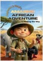 Yugyeom & Kumi’s AMAZING AFRICAN ADVENTURE - 1. Finding the Way
