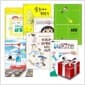 2026 22회 경남독서한마당 선정도서 초등 5~6학년 세트 (전7권)
