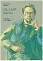 바냐 삼촌