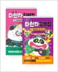 [세트] 다판다 편의점 3~4 세트 - 전2권
