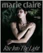 마리끌레르 Marie Claire 서머에디션 B형 2026 (표지 : 라이즈 원빈)