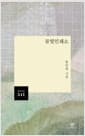 물빛인쇄소