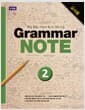 Grammar NOTE 2 (Teacher's Guide) - 핵심 문법이 한눈에 보이는 진짜 쉬운