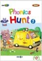 [EBS 초등영어] EBS 초목달 Phonics Hunt 1 : SUN 2