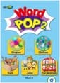 [EBS 초등영어] EBS 초목달 Word Pop 2