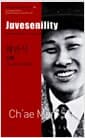 채만식 : 소망 Juvesenility