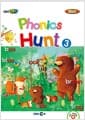 [EBS 초등영어] EBS 초목달 Phonics Hunt 3 : SUN 4