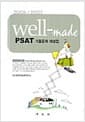 Well-made P·S·A·T 기출문제 해설집