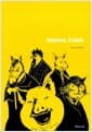 Animal Farm - 영문판