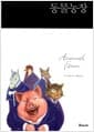 동물농장 Animal Farm 합본 (한글판 + 영문판)