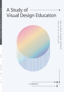 A Study of Visual Design Education