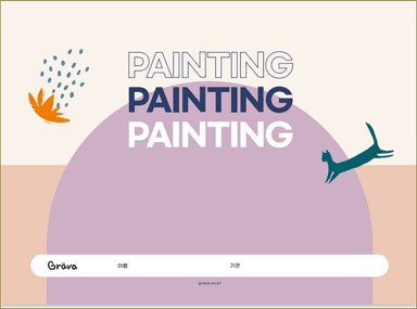 PAINTING