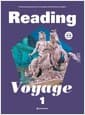 Reading Voyage Expert 1