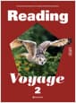 Reading Voyage Expert 2 (본책 + 워크북) - Developing Background Knowledge and Reading Strategies