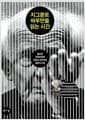 지그문트 바우만을 읽는 시간 - 불안한 현대인에게 전하는 바우만의 철학적 사유