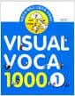 Visual Voca 1000 1 - 어원으로 깨치고 그림으로 기억하는