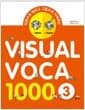 Visual Voca 1000 3 - 어원으로 깨치고 그림으로 기억하는