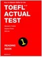 How to Master Skills for the TOEFL iBT Actual Test Reading Book 1 (문제집 + 해설집)