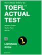 How to Master Skills for the TOEFL iBT Actual Test Listening Book 1 (문제집 + 해설집 + MP3 무료다운로드)
