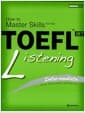 How to Master Skills for the TOEFL iBT Listening Intermediate (본책 + Answer Book + CD 5장 + 무료 MP3 다운로드)