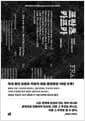 프란츠 카프카 (서거 100주기 특별판)