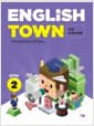 English Town Book 2 (For Everyone)