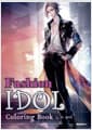 Fashion IDOL 컬러링북