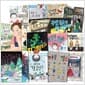 초등 5학년-6학년 고학년 큰숲동화 시리즈 16권 세트(전16권)/초등역사동화.고학년성장동화.인성동화/뜨인돌어린이