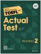 How to Master Skills for the TOEFL iBT Actual Test Reading 2 - Second Edition
