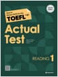 How to Master Skills for the TOEFL iBT Actual Test Reading 1 - Second Edition