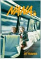 나나 NANA 완전판 6